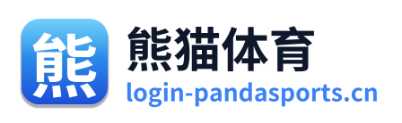 熊猫体育
